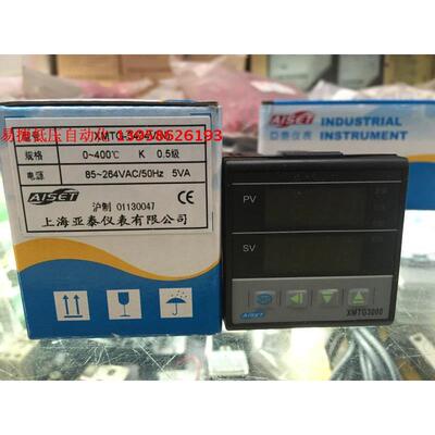 AISET上海亚泰仪表 XMTG-3434V XMTG3000 智能温控仪 K型 双报警