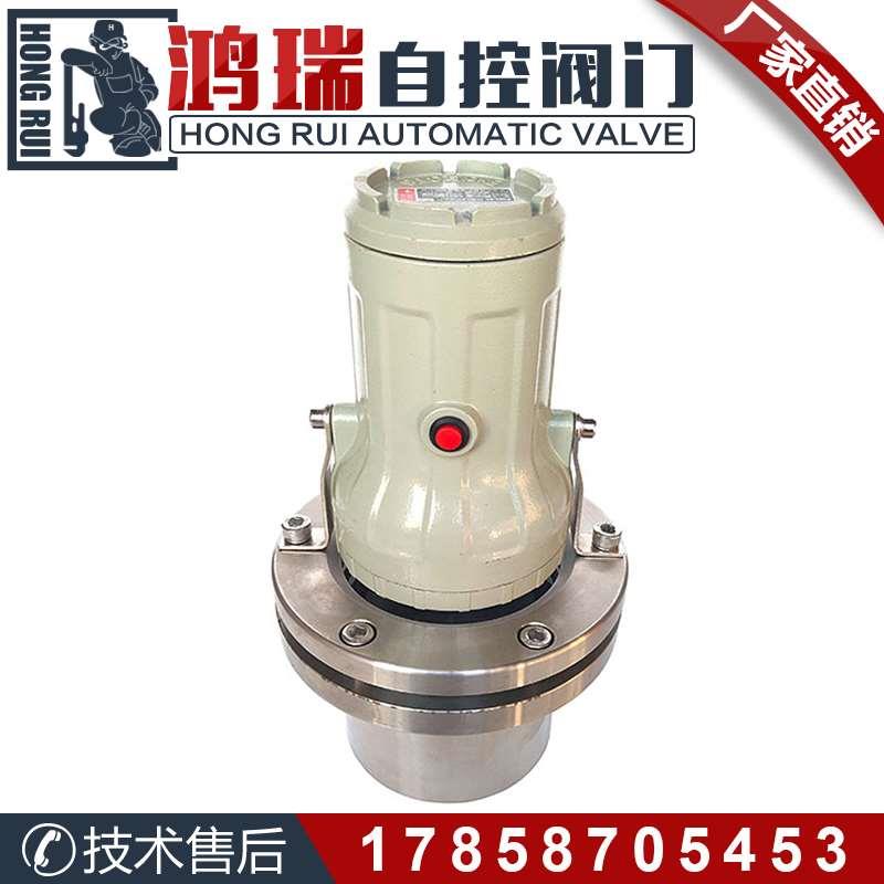 304不锈钢带防爆灯带颈视镜 罐体反应釜LED灯照明带管焊接观察窗