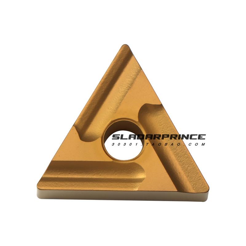 友数控刀片TNMG160404/160408R-HM AC820P钢件开粗