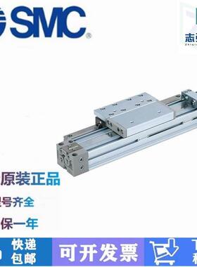 SMC原装MY1M16G- MY1M20G-100-200-300-400-500-600-700-800L H A