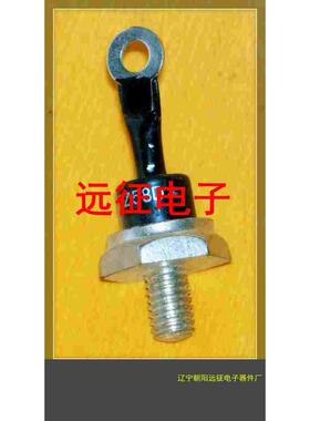 金封2CZ5A 600V国产硅整流二极管