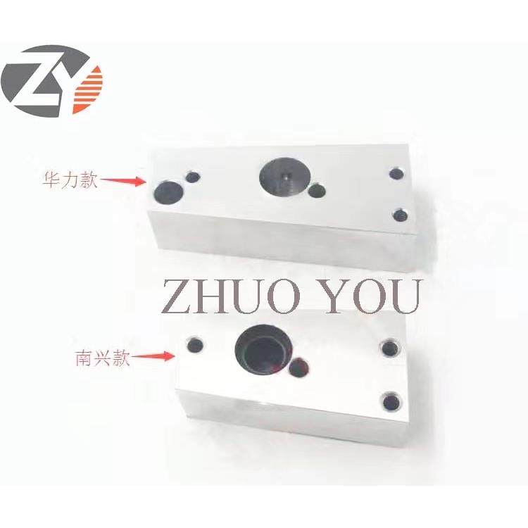 南兴 华力 广龙 晓风永茂封边机涂胶锅顶盖涂胶煲机头盖涂胶箱配,服饰配件/皮带/帽子/围巾,鞋扣,淘宝优惠券,粉丝福利购,淘宝优惠卷