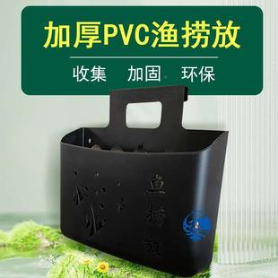 海鲜池玻璃缸移动鱼缸商超展示缸鱼筐鱼网箱鱼筐塑料争渡渔捞放