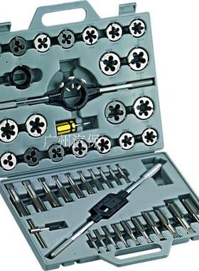 丝锥板牙套装 扳牙45件套 6-24mm丝攻 45PC 公制 英制 丝攻组套