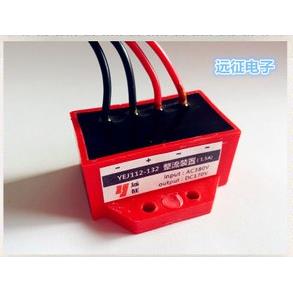 ZL2-96 电机制动模块 ZL-96 ZL1-170 ZL1-99 ZL1-96 RECTIFIER.