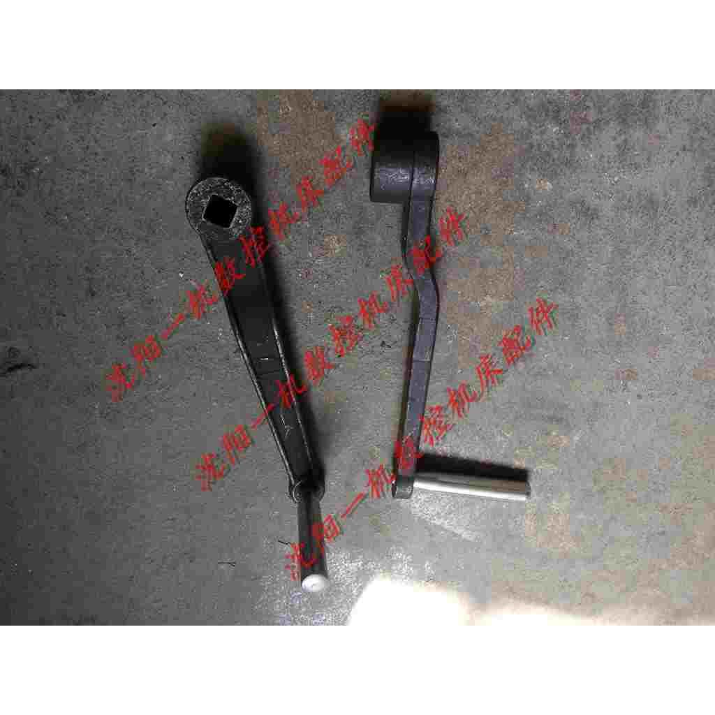 CW6163 CW6180 原厂尾台扳手 台尾摇把 尾座手柄