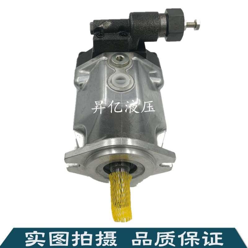 油研柱塞泵AR22-FR01C-20 AR16-FR01C-20 AR22/AR16-FR01B-20原装