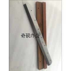 宏基460TS-60切纸机刀片 宏基460切纸机专用刀片 裁切机切刀刀片
