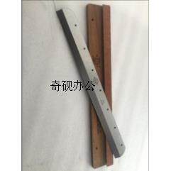 宏基460TS-60切纸机刀片 宏基460切纸机专用刀片 裁切机切刀刀片