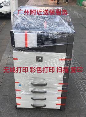 夏普MX2648 3140 3148 3640 5140 4140 A3激光打印彩色网络复印机