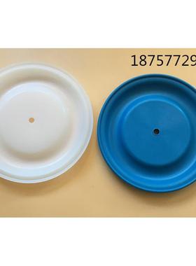 1.5寸固瑞克膜片HUSKY1590隔膜泵隔膜片进口特氟龙189426 189424