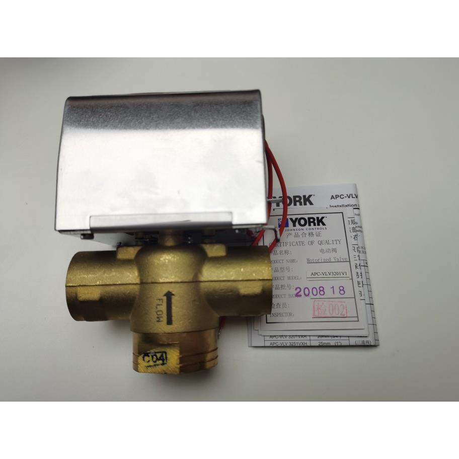 电动二通阀两线水阀控制器风机盘管电磁阀开关式铝壳阀门断电复位