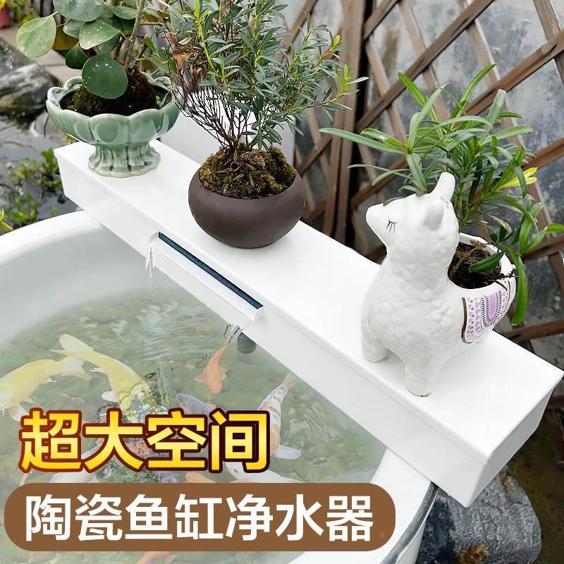 圆形圆柱净水小鱼缸过滤器三合一养鱼水泵循环水系统陶瓷流水滤盒,标准件/零部件/工业耗材,输送带/传送带,淘宝优惠券,粉丝福利购,淘宝优惠卷