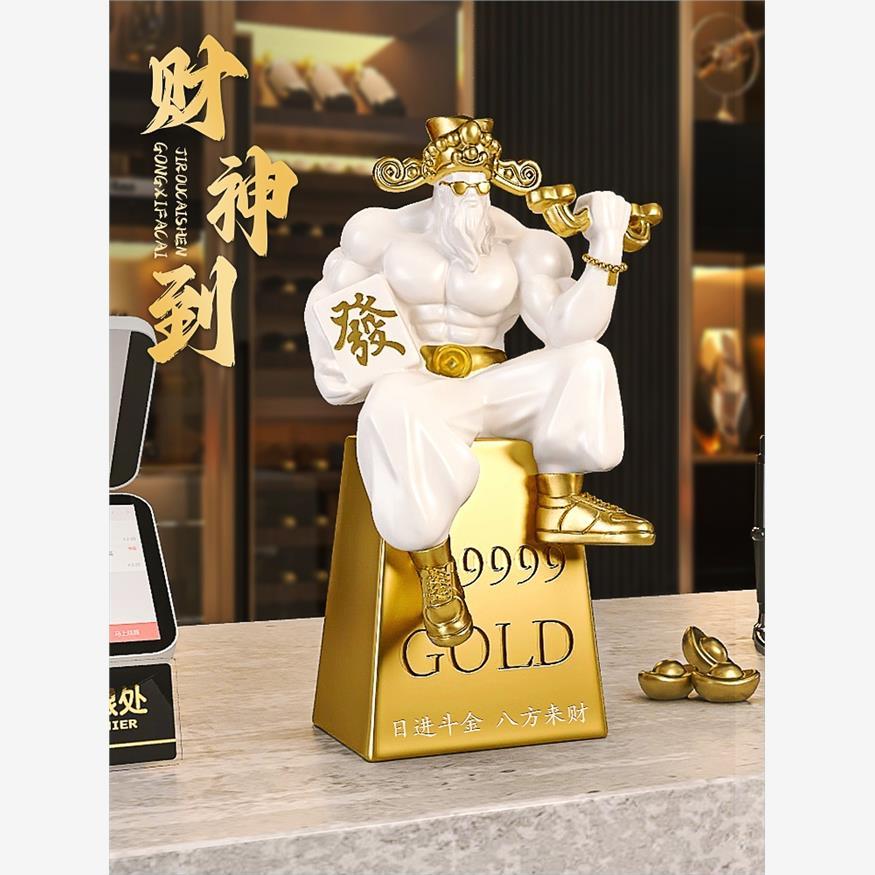 肌肉财神爷开业礼物招财摆件生日礼物健身房办公室桌面店铺装饰品