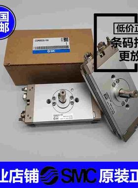 SMC CRQ2XB10-15-20-30-40-90-180C 旋转气缸CDRQ2B/CRQ2BS/CRQ2B