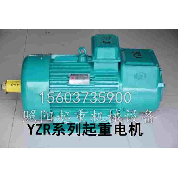 无锡宏达YZR132M2-6-3.7KWW铜线起重冶金绕线三相异步电动机
