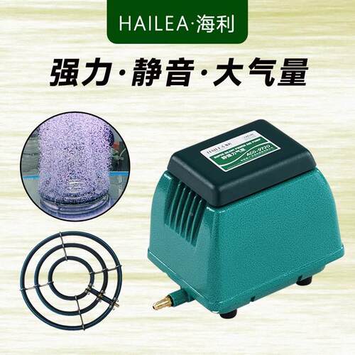 海利超静音锦鲤鱼池增氧泵户外鱼缸大功率防水专用气量打氧泵海鲜