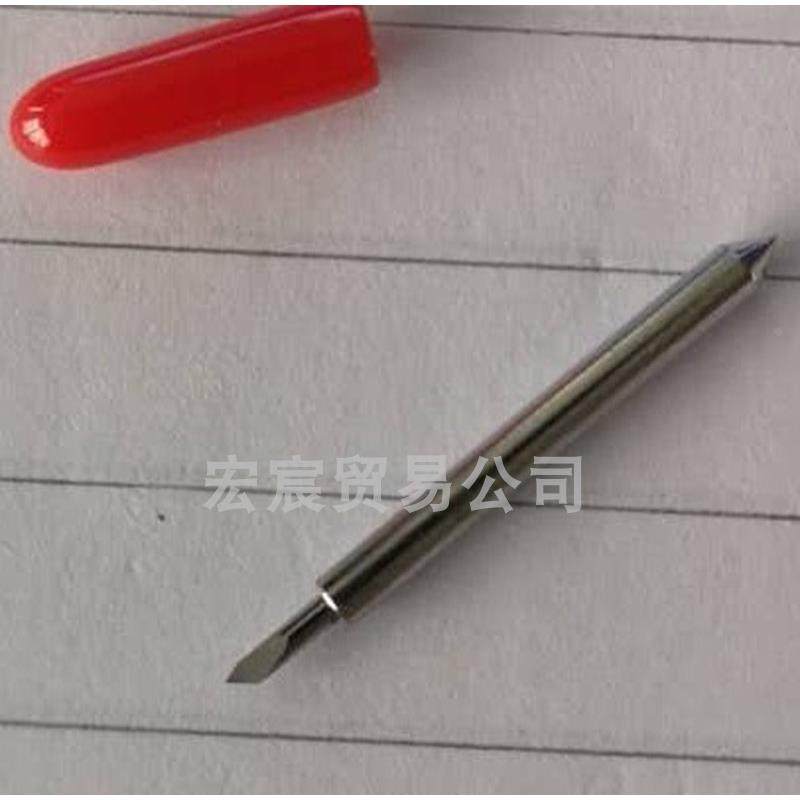 10支电脑刻字机刻字刀 广告刻字机刻刀 优质不干胶即时贴刻刀头片,3C数码配件,USB多功能数码宝,淘宝优惠券,粉丝福利购,淘宝优惠卷