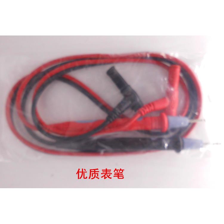 特尖数字万用表表笔 1000V 20A 优质万能表笔 表笔线 表棒