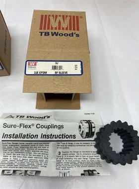 TB Wood's联轴器5SCH 6SCH 6SCHS 7SCH 7SCHS 8SCH 8SCHS原装