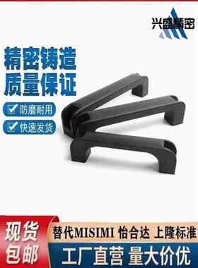 GHHD19/26/28-A/P 铝合金型材专用铝合金把手90 120 180孔距拉手