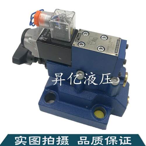 先导式卸荷溢流阀 DAW10A-1-30B/806CW220-50N9Z5L 华德液压阀