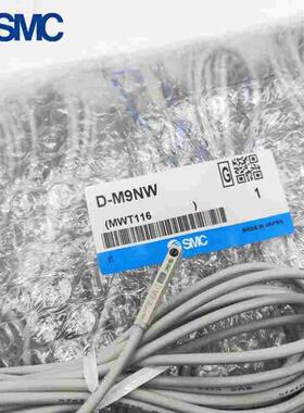SMC磁性开关D-M9BA M9NA M9BW M9NW M9B M9P M9N F8B F8N M9BV L