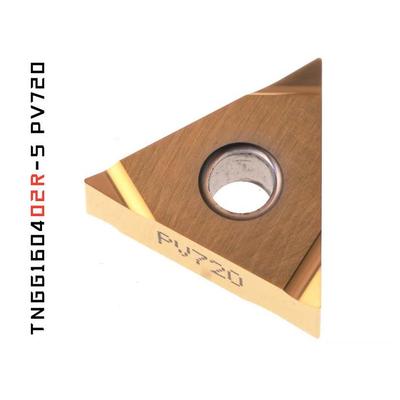 京 数控刀片TNGG160402R-S PV720 160401 PV710 PV730