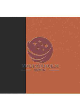 贴合神垫3mm5mm8mm黑垫海绵垫红色硅胶贴合垫压屏机曲面免翻排线