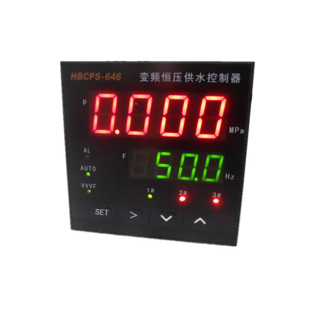 HBCPS-646 变频恒压供水控制器 智能控制器  变频恒压供水控制器
