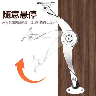 榻榻米 随意停气撑任意停橱柜门上翻门铰链通用气压支撑杆衣柜