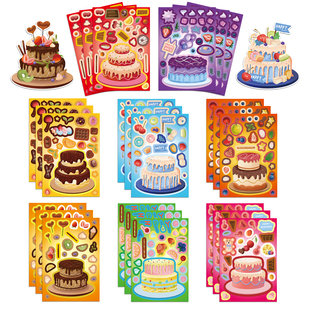 sticker手账儿童氛围动手礼物贴纸 生日蛋糕派对拼图贴纸party