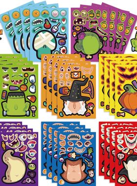 可爱万圣节拼图贴纸Hallowmas卡通南瓜头巫师DIY派对氛围益智贴画