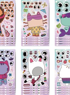 盖比的娃娃屋Gabby's Dollhouse卡通拼图贴纸脸贴儿童DIY防水贴画