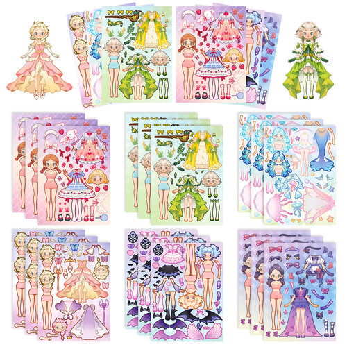 城堡仙子美丽公主换装拼图贴纸