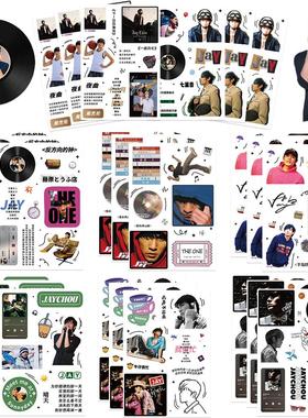 周杰伦专辑 贴纸Jay Chou装饰DIY手账手机壳音乐吉他装饰贴画防水