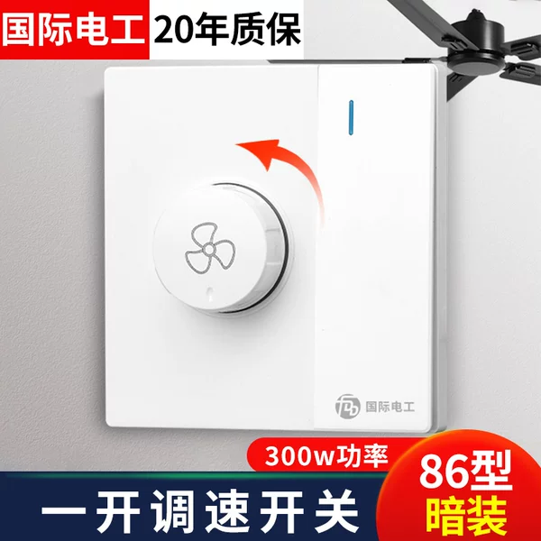 Товары от 品牌直营198