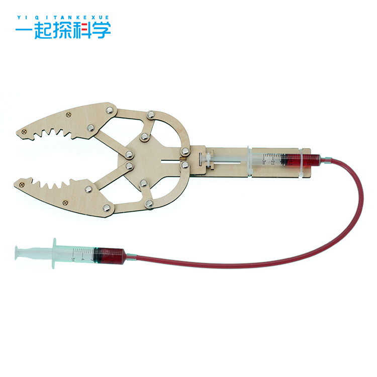 液压机械手科技小制作 手工DIY拼装模型科学实验科教儿童益智玩具