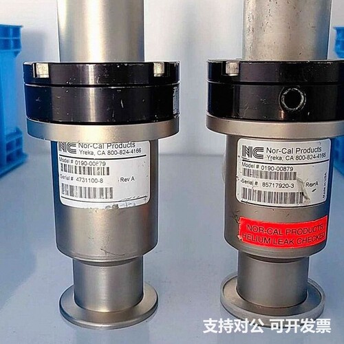 可议价-0190-00879norcal真空角阀