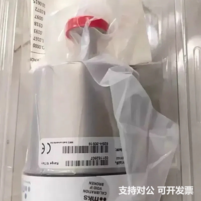 可议价-MKS真空压力计625H一30518，625D一30515
