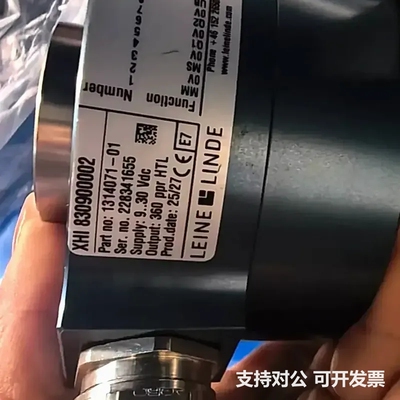 可议价-LEINE LINDE林德编码器 XHI 830900002