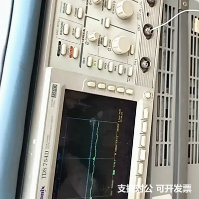 可议价-TDS 754D示波器