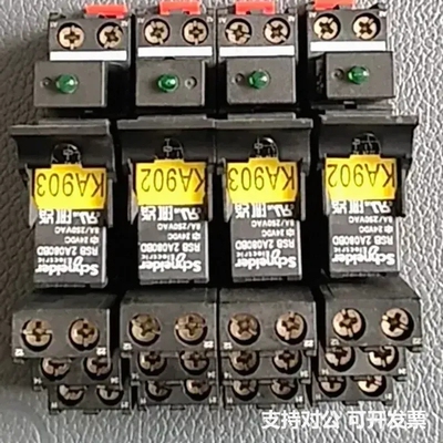 可议价-继电器RSB 2A080BD带底座RSZE1S48M