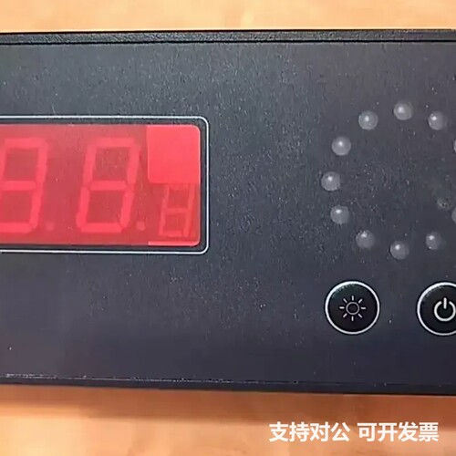 可议价-LISTON数字显示分罗经 C-360