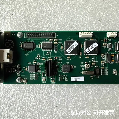 可议价-SMPTE 310M 243B849