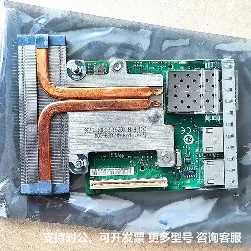 可议价-/ / C63DV1350+