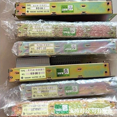可议价-峙崎TERASAKI+机舱监测模块ECA-222ECB-2