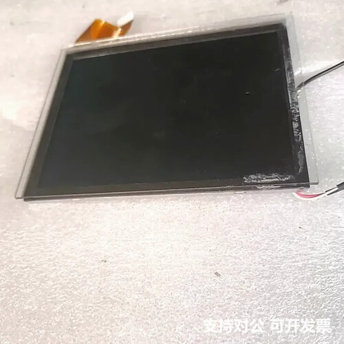 可议价-TM056KDH01液晶屏件带线材屏