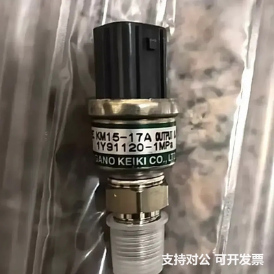 可议价-NAGANO KEIKI压力变送器 KM15-17A