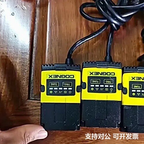 可议价-康耐视DM152S读码器，成色如图，包好，共11个，有意者私